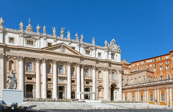 Vatican. St. Peter's cathedral — Stock Photo, Image