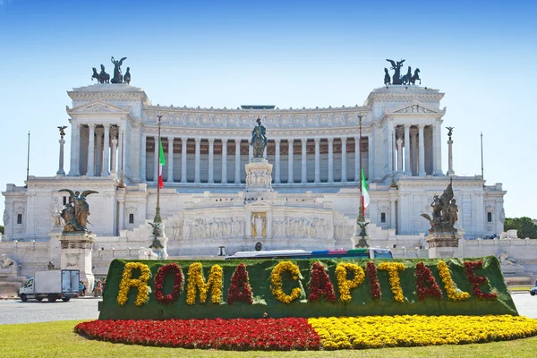 Italien. Rom. Vittoriano-ett monument för att hedra den första konungen av incorpora — Stockfoto
