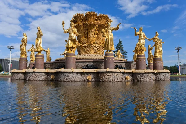 Fountain Friendship of peoples, Vdnh (now Vvc), Moscow, Russia — Stock Photo, Image