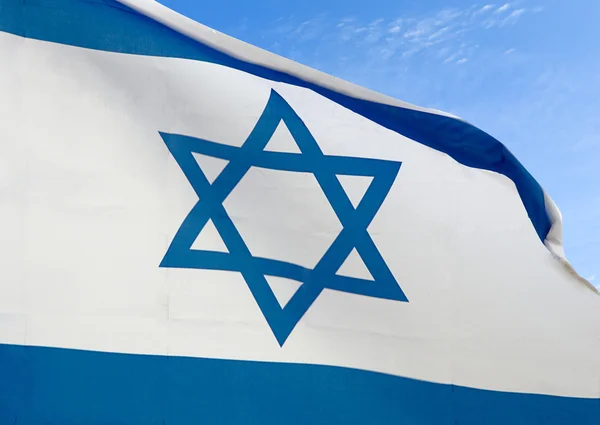 Izraeli zászló — Stock Fotó