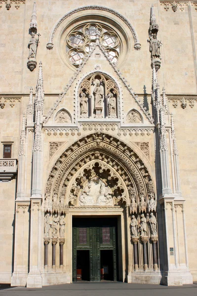 Catedral arcada — Fotografia de Stock