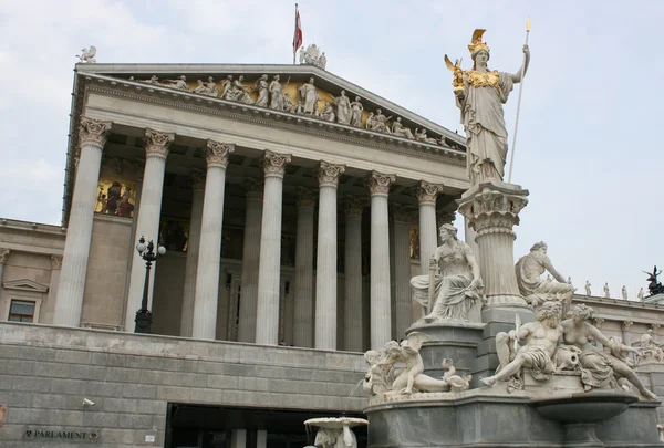 Parlement van Oostenrijk — Stockfoto