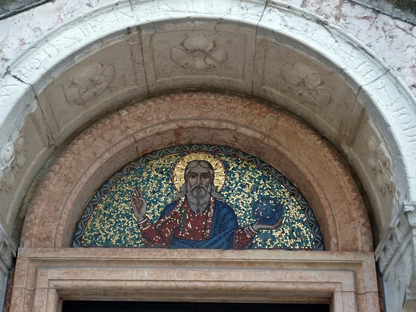 Wenecja - uroczy mały Kościół w dorsoduro — Zdjęcie stockowe