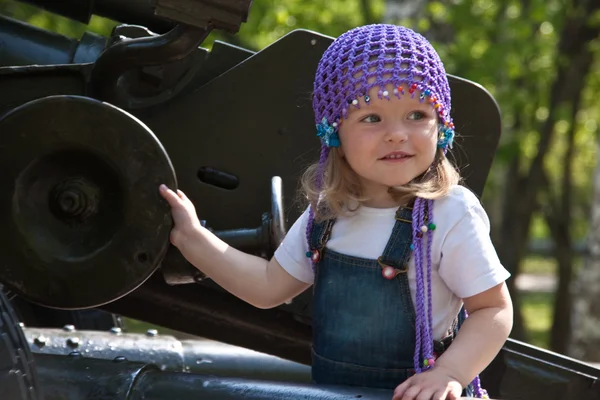 stock image Baby, park, portrait