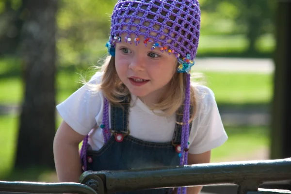 stock image Baby, park, portrait