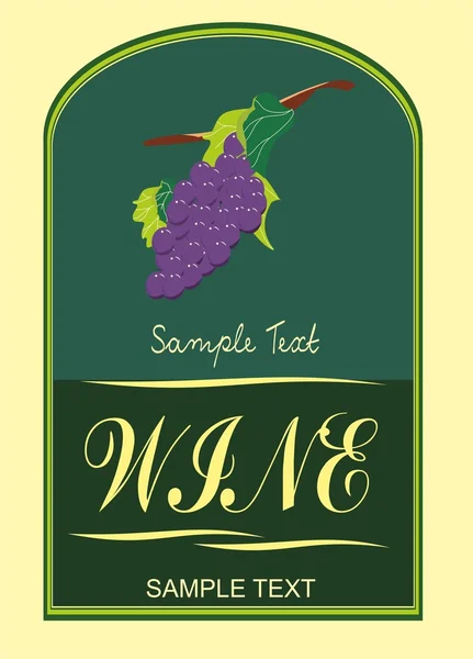 Виноградна лоза, виноград — стоковий вектор