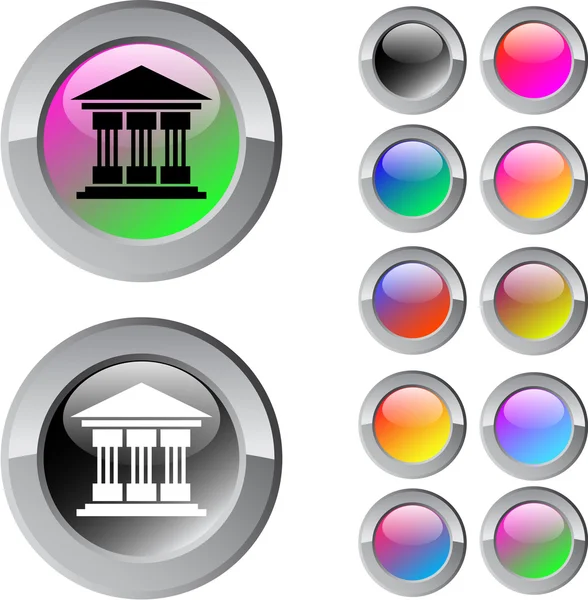 Exchange multicolor round button. — Stock Vector