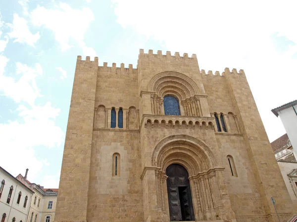Coimbra-portekiz — Stok fotoğraf
