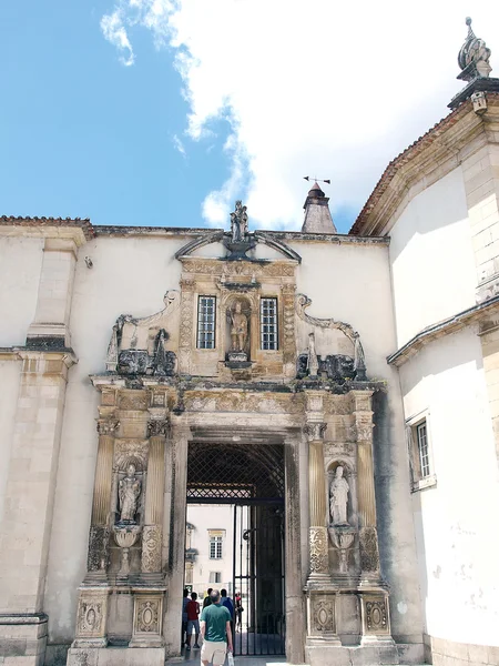 Coimbra-Portugal — Stockfoto