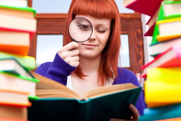 Searching for education — Stock Photo, Image