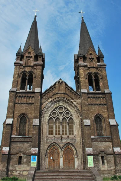 Kostel en Dneprodzerzhinsk — Foto de Stock