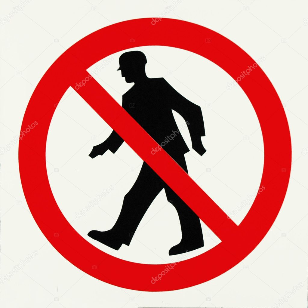 unauthorized no admittance— 图库照片 08 grzegorz kula #546