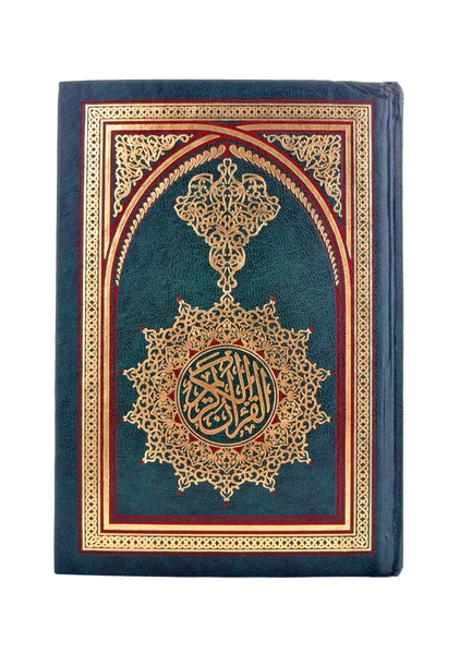 Святая книга Корана, написанная на белом — стоковое фото