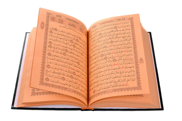 The Holy Book Of Quran Isolated On White — Stock Photo, Image