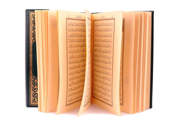 The Holy Book Of Quran Isolated On White — Stock Photo, Image
