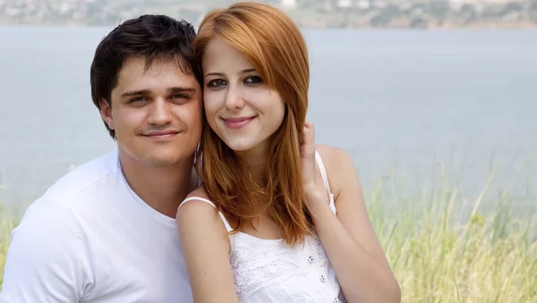 Young couple in the nature — Stock Photo, Image