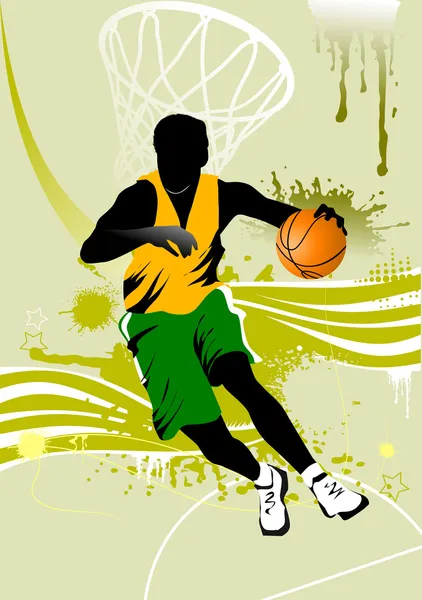 Hintergrund Basketball — Stockvektor