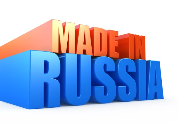 Made in Russia — Stock Photo, Image