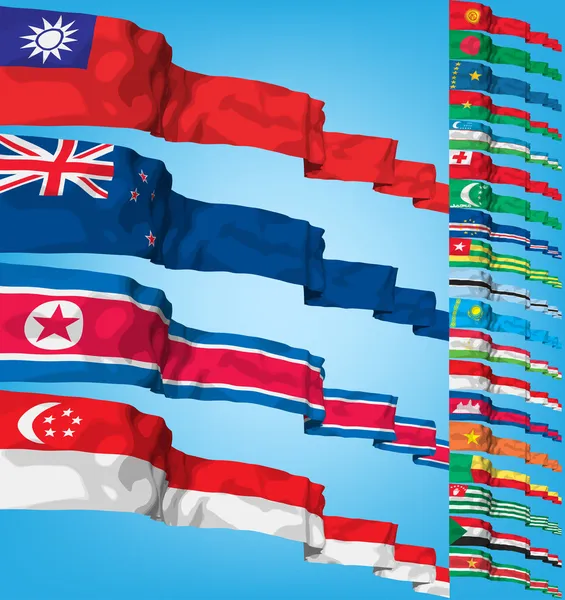 Conjunto de banderas del mundo — Archivo Imágenes Vectoriales