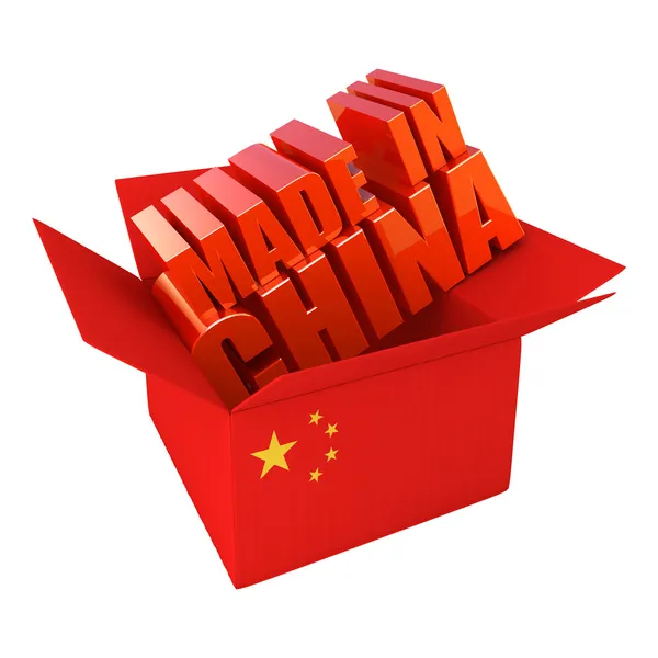 Made in China. 3d concept illustration isolated on white — Stock Photo, Image