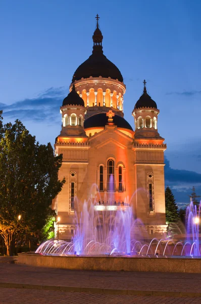 Cluj Transilvânia Roménia — Fotografia de Stock