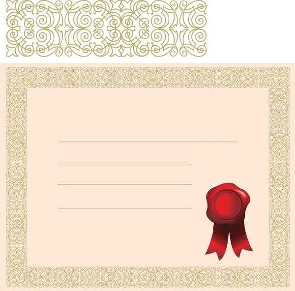 Certificate with elaborate border — Stock Vector