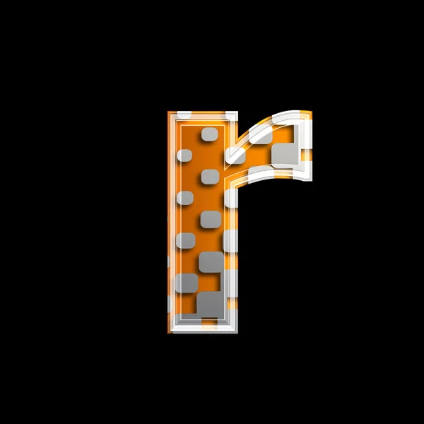 Напівтонова 3d літера - R — стокове фото