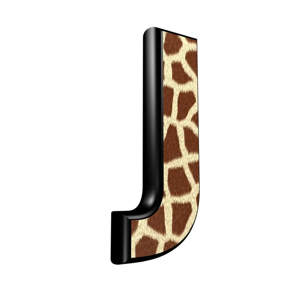 3D-Buchstabe mit Giraffenfell Textur - J — Stockfoto