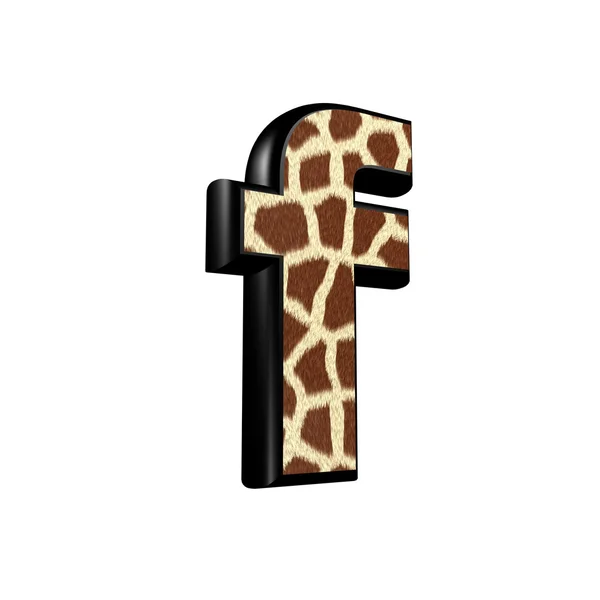 3d lettera con texture giraffa pelliccia - F — Foto Stock