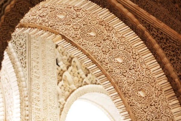 Arco in stile arabo Foto Stock