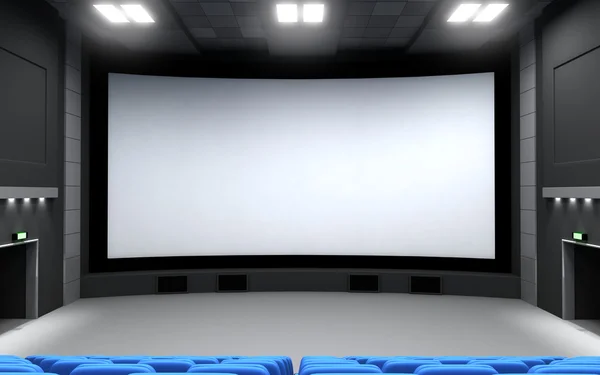 Cinema, vista frontal — Fotografia de Stock