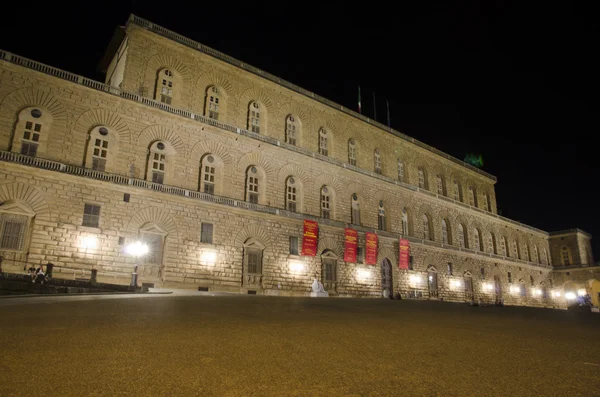 Palazzo Pitti — Zdjęcie stockowe