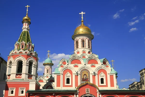 Die Kathedrale von Kazan — Stockfoto