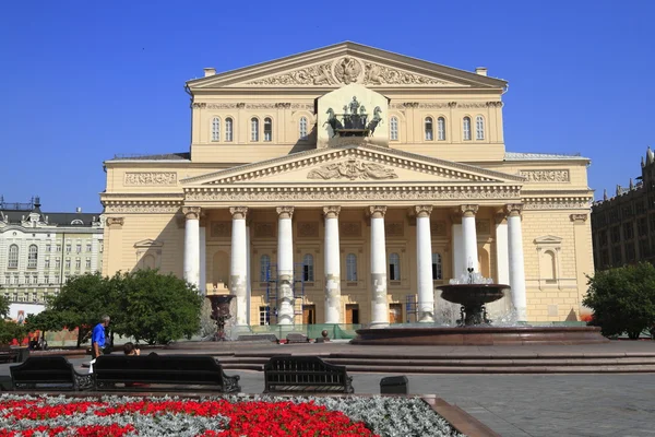 Il teatro Bolshoi — Foto Stock