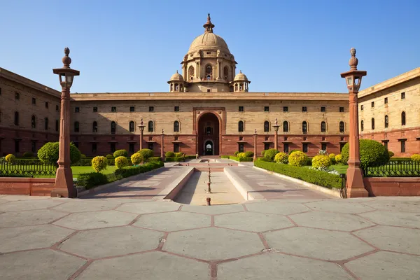 New Delhi President House — Zdjęcie stockowe
