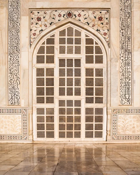 Taj Mahal Puerta —  Fotos de Stock