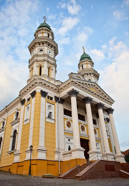 stock image Greek-catholic cathedral