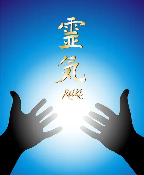 Guérison des mains reiki — Image vectorielle