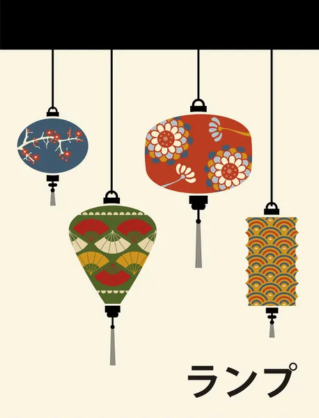 Japón lámparas fondo — Archivo Imágenes Vectoriales