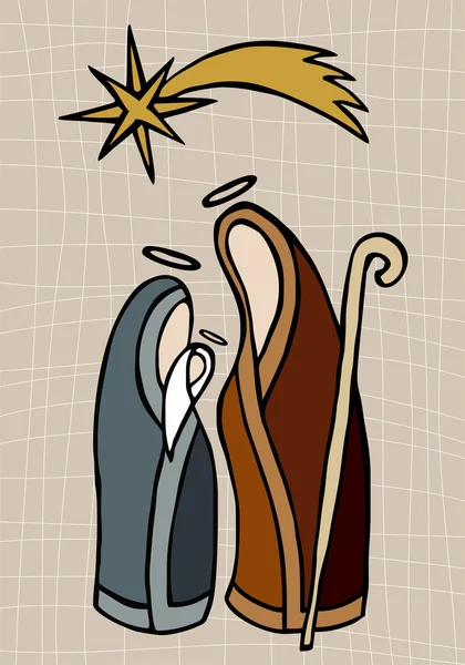 Illustration de la nativité chrétienne — Image vectorielle
