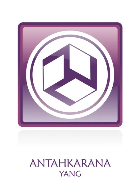 Antahkarana YANG icon Symbol — Stock Photo, Image