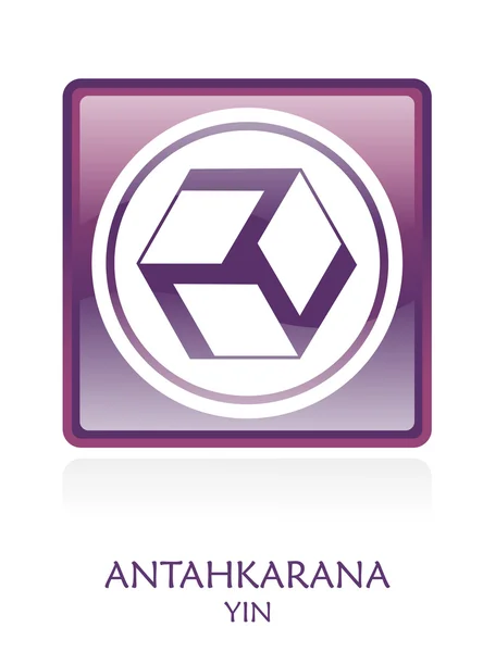 Antahkarana YIN icono Símbolo —  Fotos de Stock