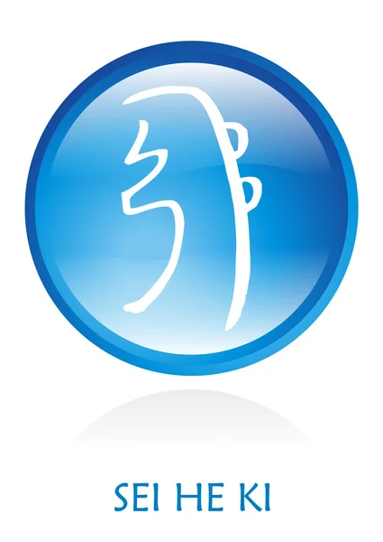 Reiki-symbol — Stockfoto