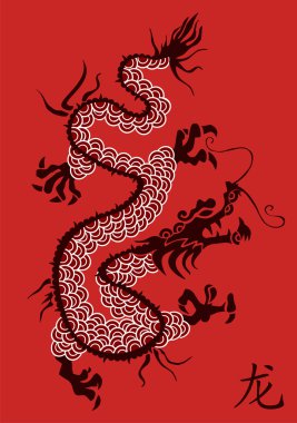 Chinese red dragon vector silhouette clipart