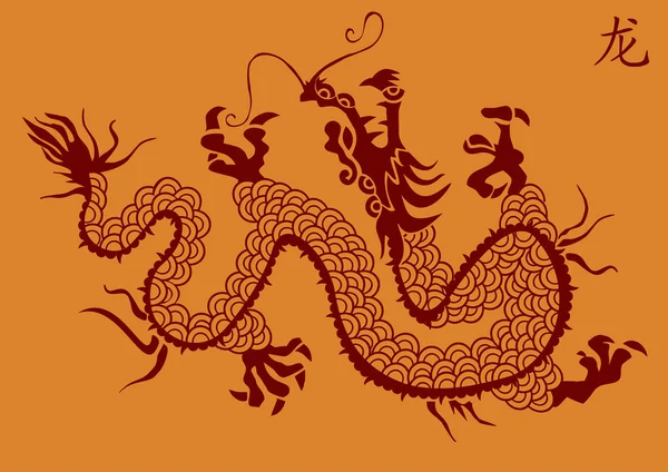 Silueta vector dragón chino — Vector de stock