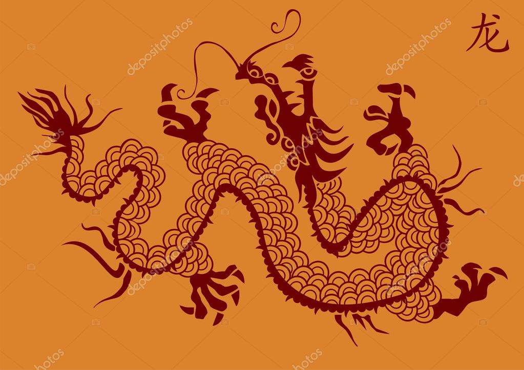 Chinese dragon vector silhouette Stock Vector by ©cienpies 6502695