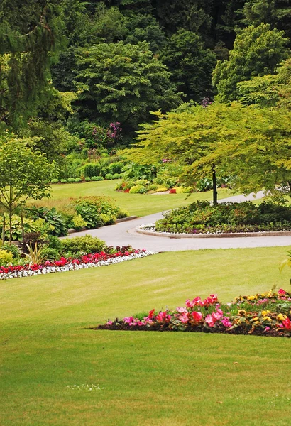 Park garden landscape — Stock Photo, Image