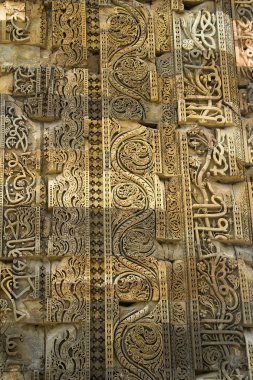 Intricate Carving at Qutub clipart