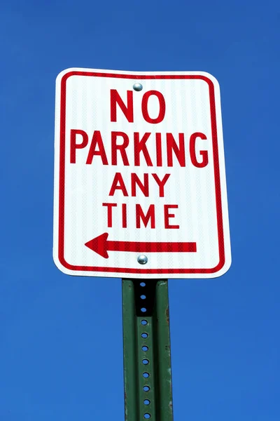 No hay señal de aparcamiento — Foto de Stock