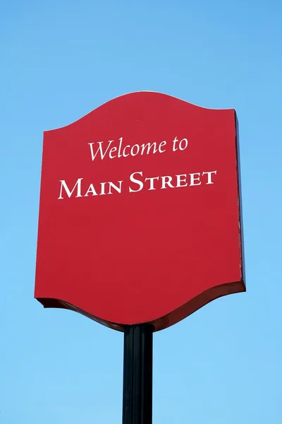 Bem-vindo ao sinal da rua principal — Fotografia de Stock